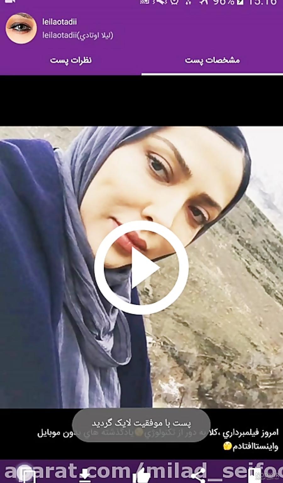 عکس نوشته خنده دار جدید برای استوری اینستاگرام
