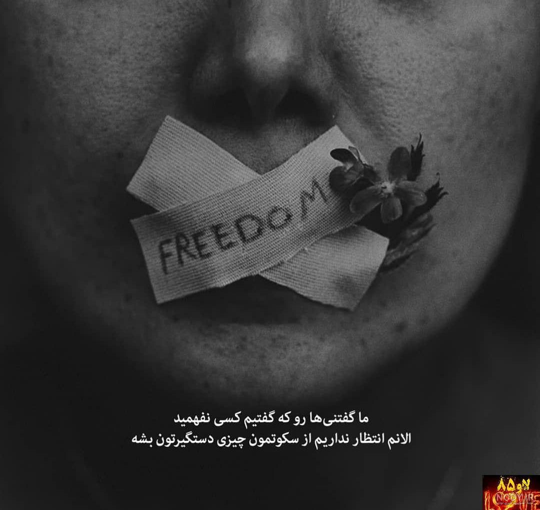 عکس نوشته متن غمگین زیبا عکس نوشته متن غمگین زیبا