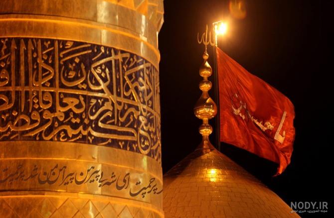عکس همسر و فرزندان ژاله صامتی
