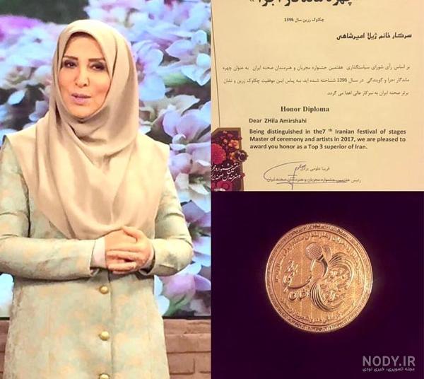 عکس ویلای افسانه ای ژیلا امیرشاهی بعد مهاجرت از ایران ! عکس ویلای افسانه ای ژیلا امیرشاهی بعد مهاجرت از ایران !