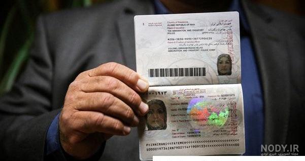 عکس پاسپورت ایرانی برای زنان