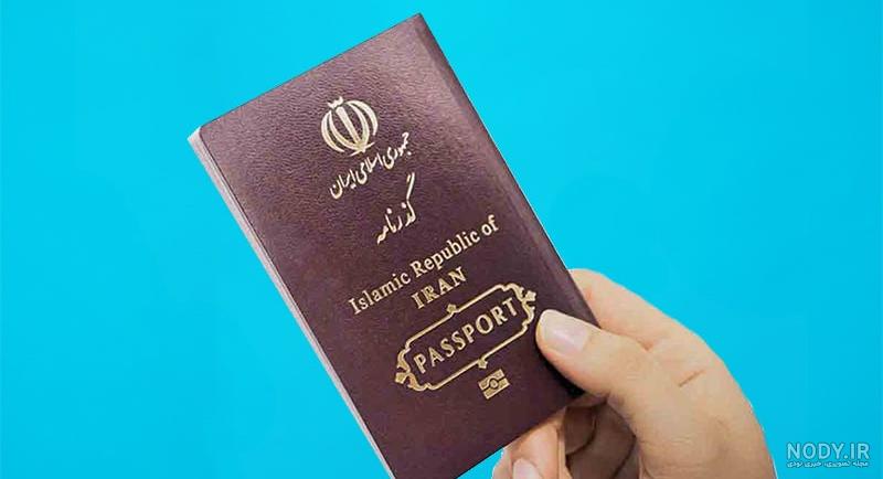 عکس پاسپورت ایرانی خانم