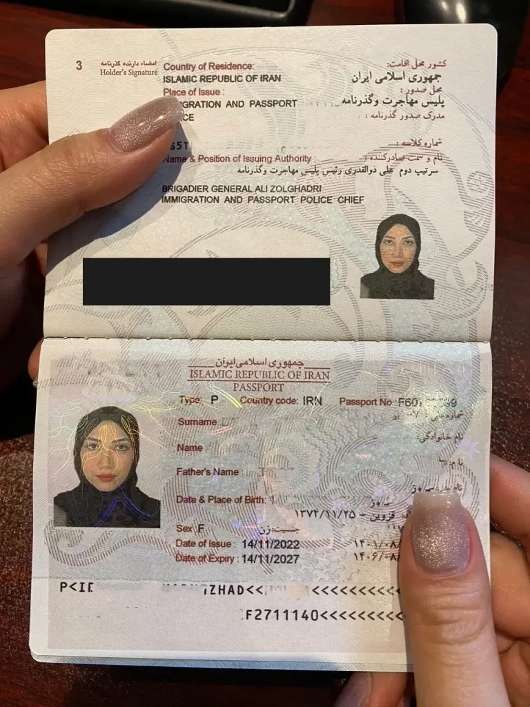 عکس پاسپورت با روسری یا مقنعه ❤️ [ بهترین تصاویر ]