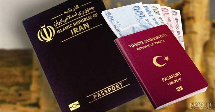 عکس پاسپورت جدید ایرانی ۱۴۰۰ - عکس نودی