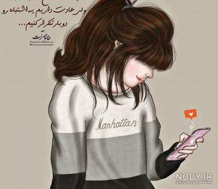 عکس پروفایل دخترونه فانتزی شیک - پروفایل … عکس پروفایل دخترونه فانتزی شیک - پروفایل …