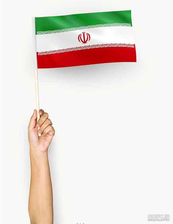 عکس پرچم ایران خوشگل