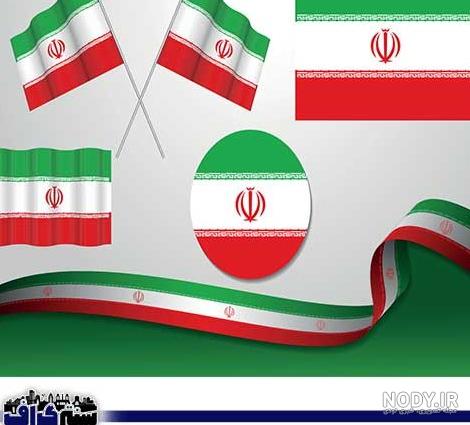 عکس پرچم ایران خیلی زیبا