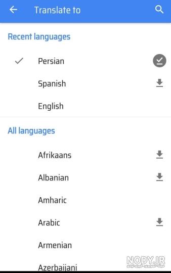 مترجم Google - برنامه‌ها در Google Play