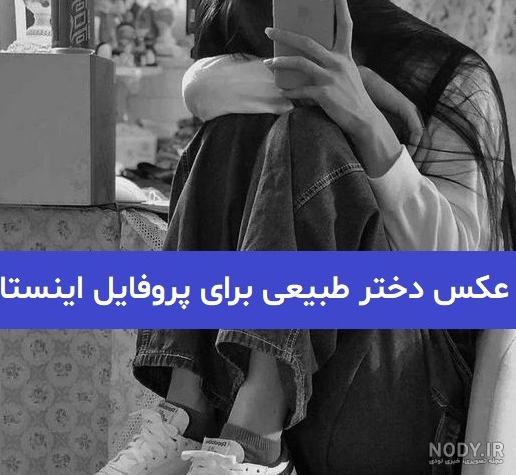 مدل صندل کفش