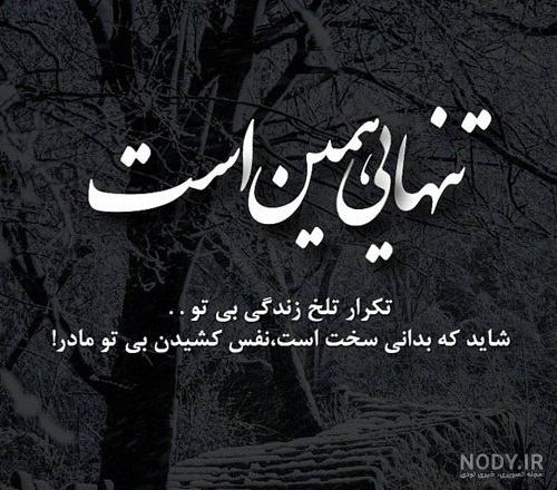 معیشت کارگران در گیر و دار نبود وزیر کار - مشرق نیوز معیشت کارگران در گیر و دار نبود وزیر کار - مشرق نیوز