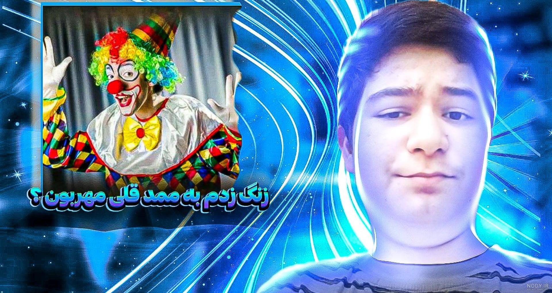 ممد قلی شمالی