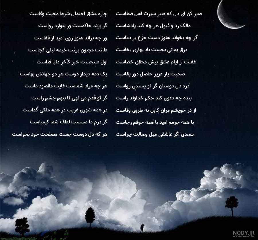من برگشتم فصل ۲(پارت۵) - عکس ویسگون من برگشتم فصل ۲(پارت۵) - عکس ویسگون