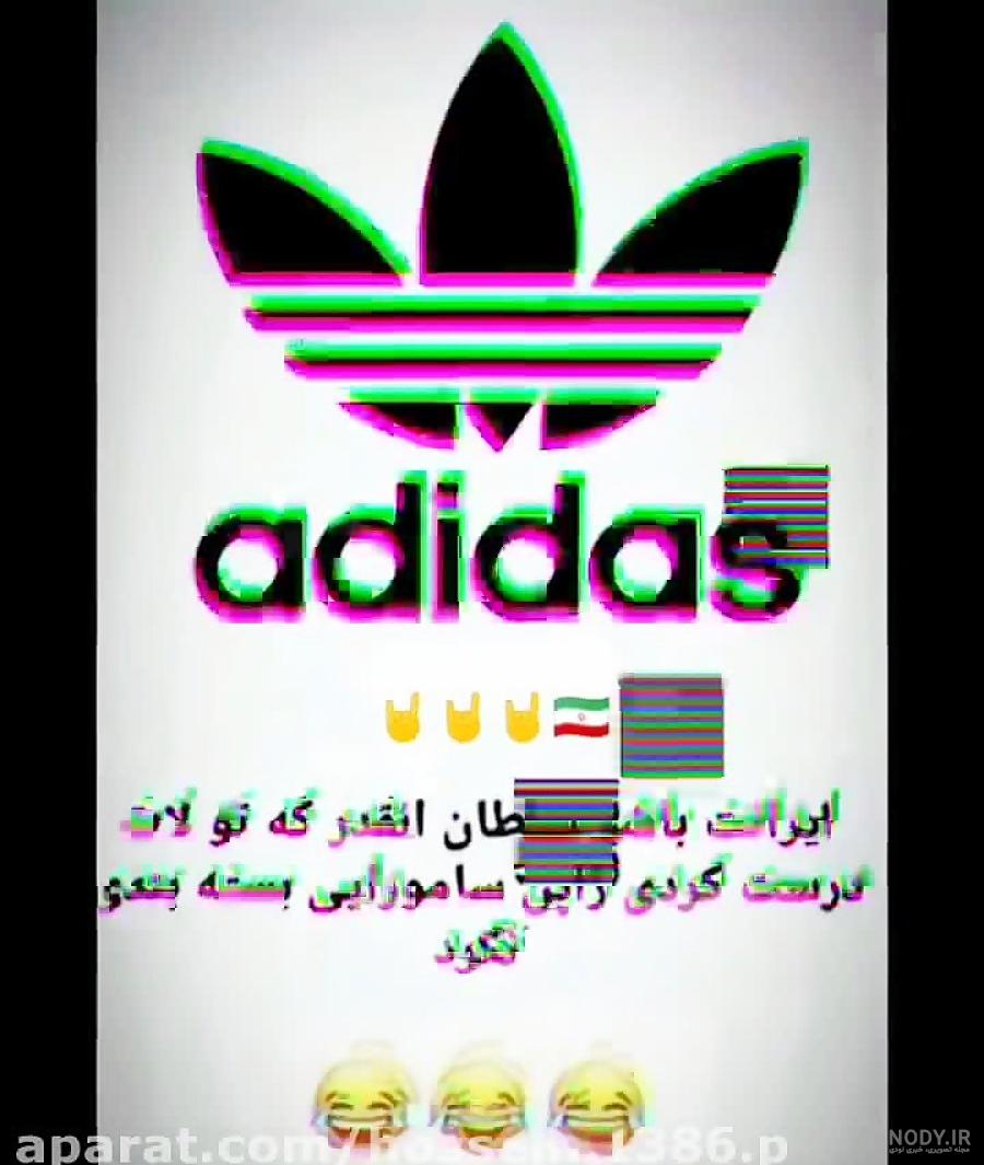 پس زمینه لاتی دخترونه پس زمینه لاتی دخترونه