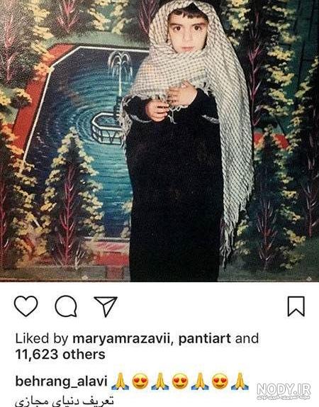 چهره ها در شبکه‌های اجتماعی (417)