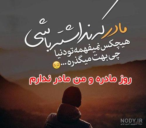 کون گنده کس کون گنده کس