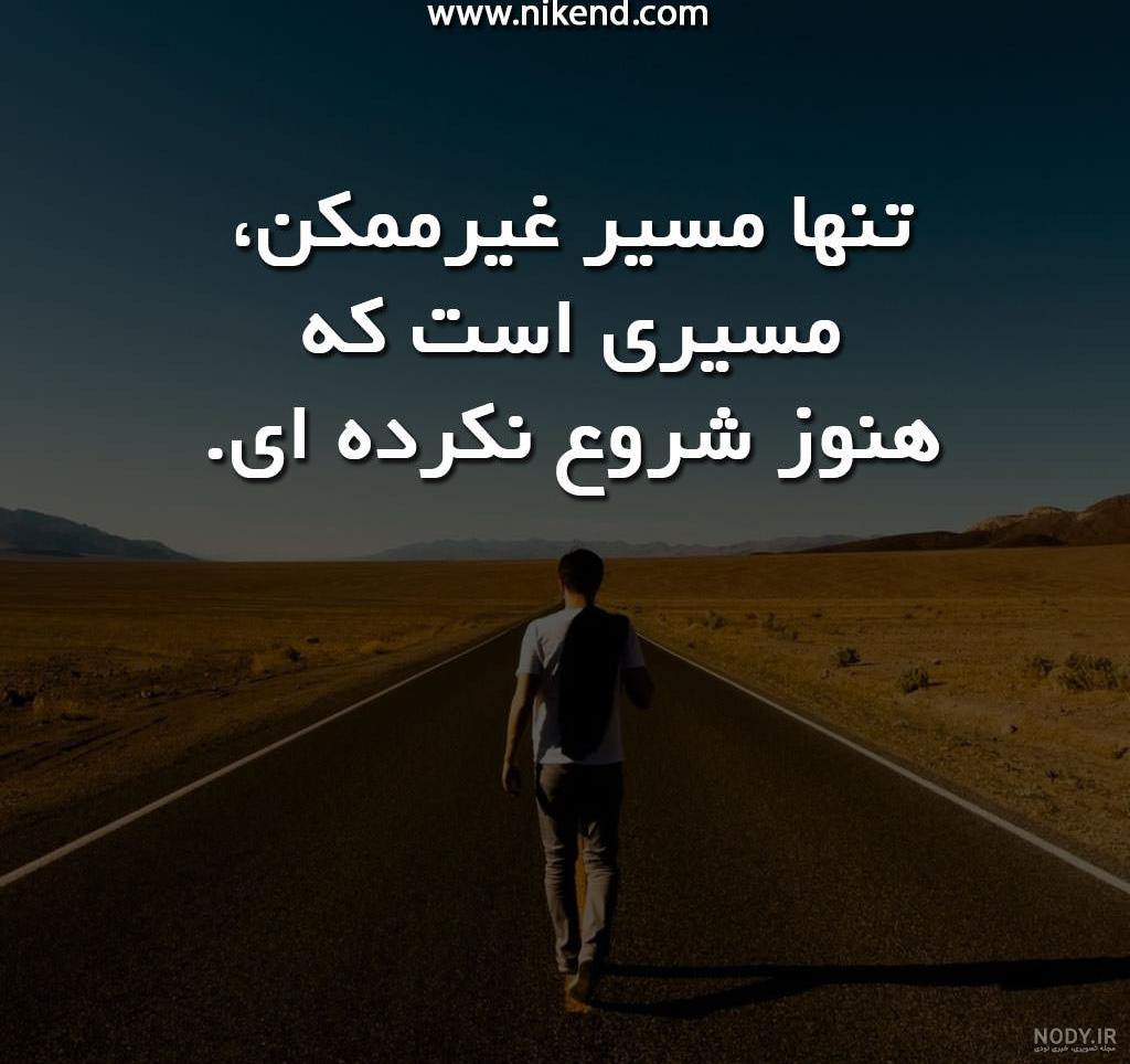 50 عکس تلگرام | عکس برای پروفایل تلگرام 2023 50 عکس تلگرام | عکس برای پروفایل تلگرام 2023