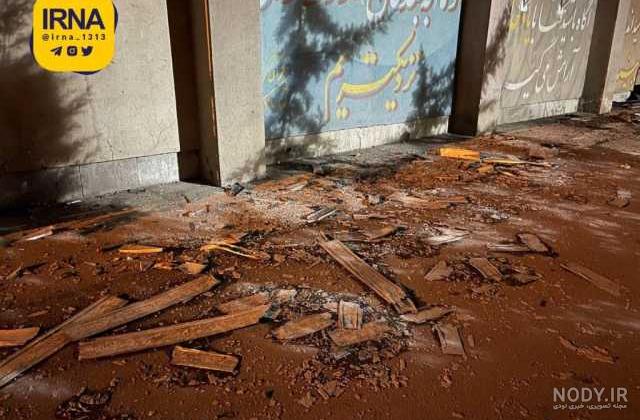 اقتصاد نیوز - اولین تصاویر از خسارت سنگین آتش سوزی به زندان اوین ... اقتصاد نیوز - اولین تصاویر از خسارت سنگین آتش سوزی به زندان اوین ...