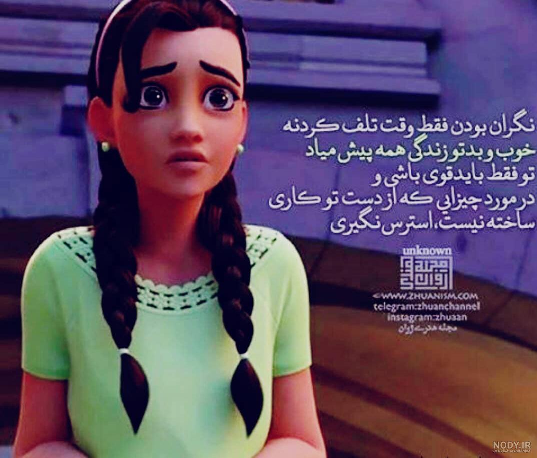 در این عکس شتر را پیدا کنید