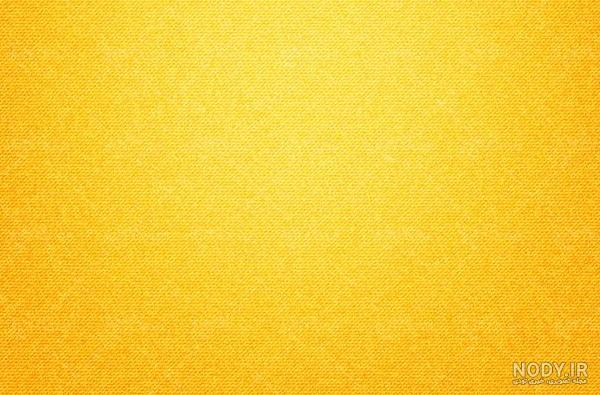 بک گراند زرد برای گوشی - مجله نورگرام بک گراند زرد برای گوشی - مجله نورگرام