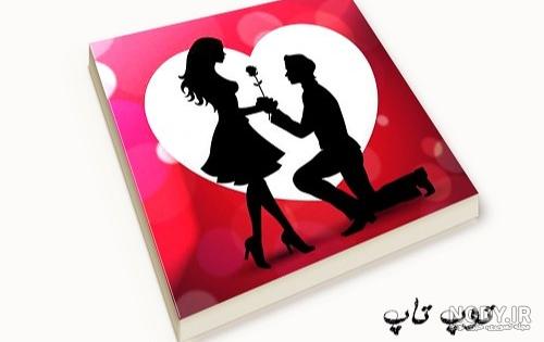 تلگرام شیک عکس پروفایل خاص تلگرام شیک عکس پروفایل خاص