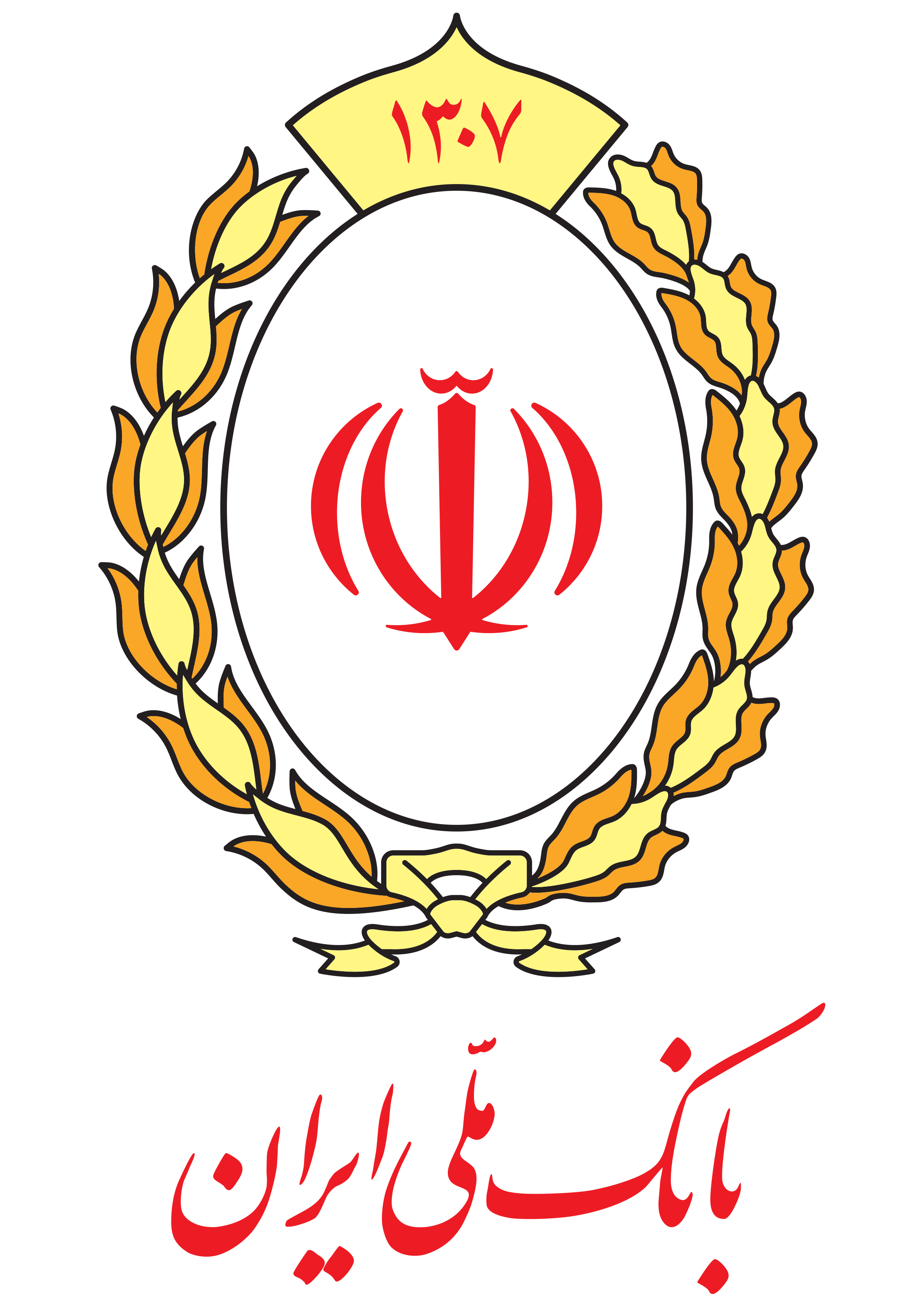 دانلود رایگان لوگو بانک ها - مجله نورگرام