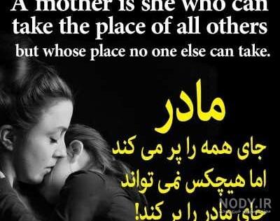 عکس نوشته انگلیسی پدر - عکس نوشته عکس نوشته انگلیسی پدر - عکس نوشته