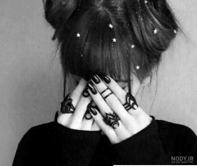 عکس پروفایل دخترانه لاتی - ژاویز