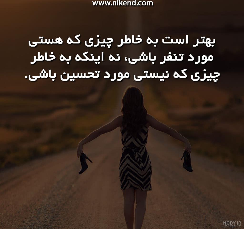 عکس پروفایل شیک دخترونه برای تلگرام عکس پروفایل شیک دخترونه برای تلگرام