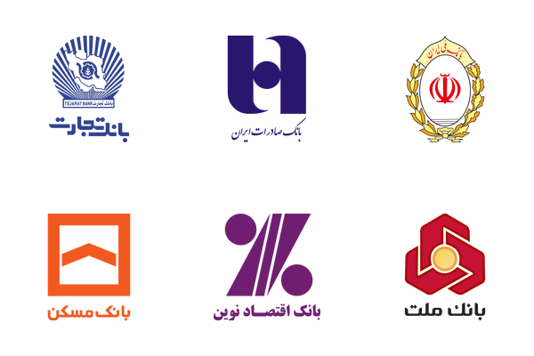 لوگو بانک های ایرانی