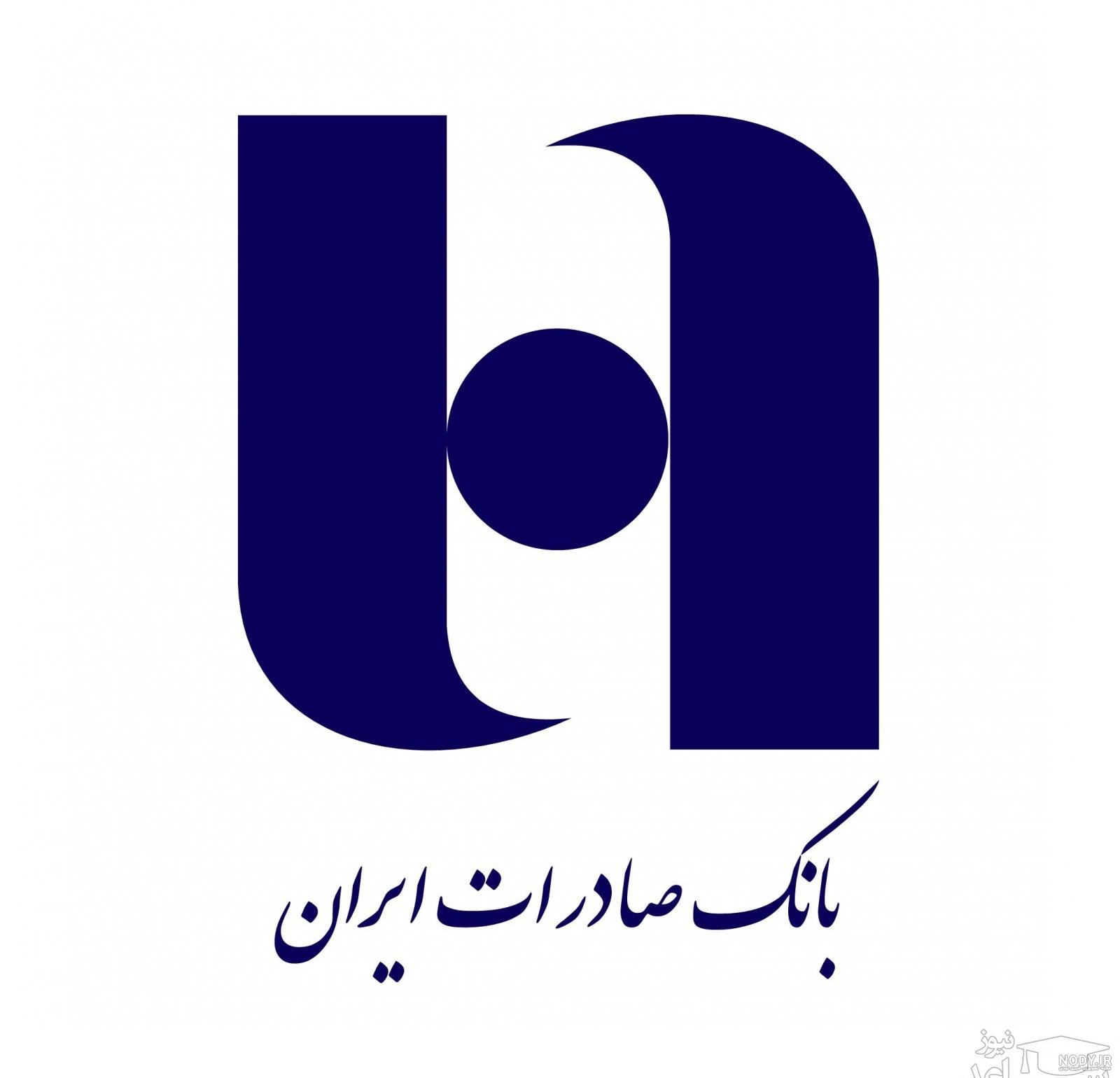 لوگو بانک تجارت PNG - انجمن نورگرام