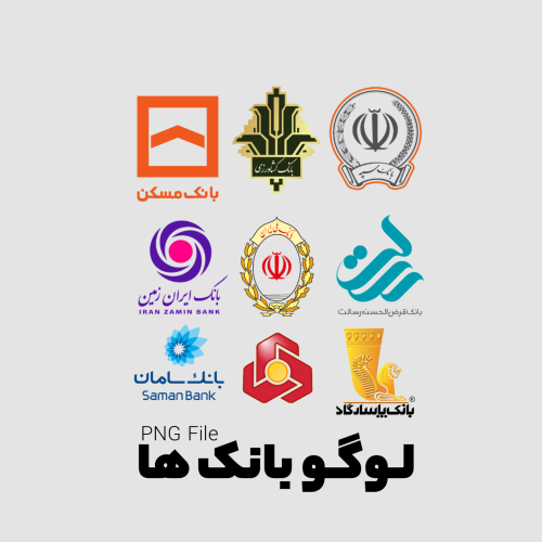 لوگو بانک ها svg