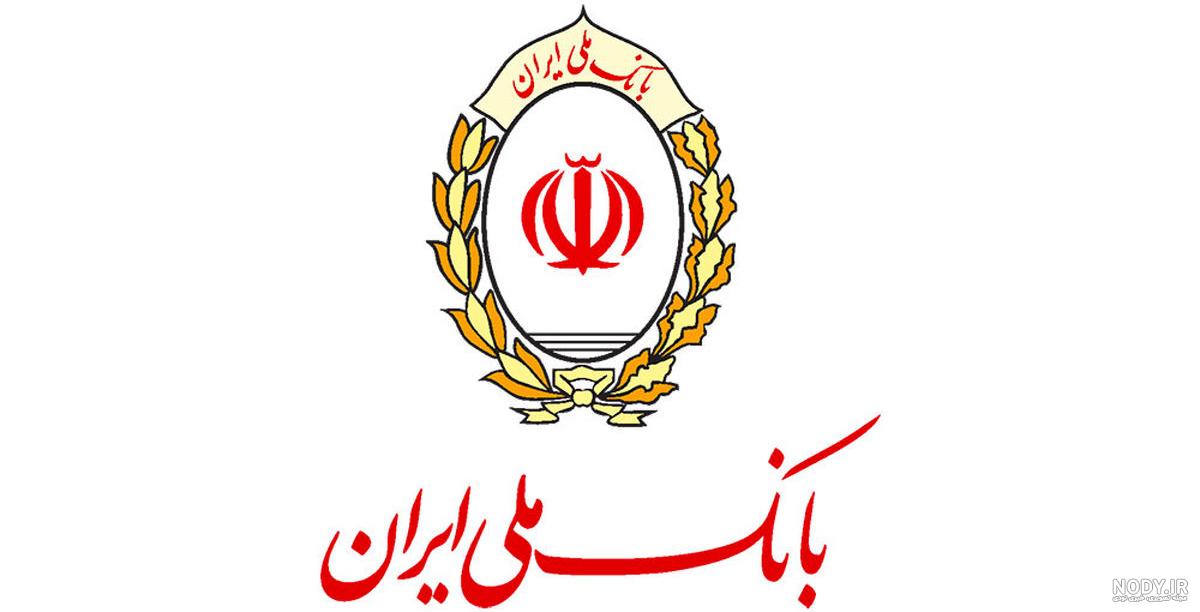 لوگوی بانک های شتاب – مجله رازینه