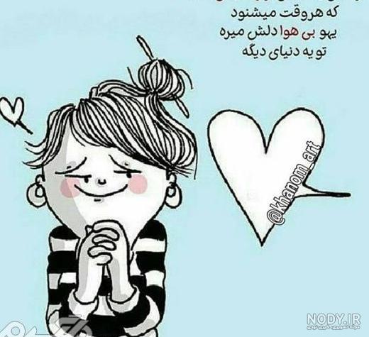مجموعه باکلاس تلگرام عکس پروفایل شیک (جدید) مجموعه باکلاس تلگرام عکس پروفایل شیک (جدید)