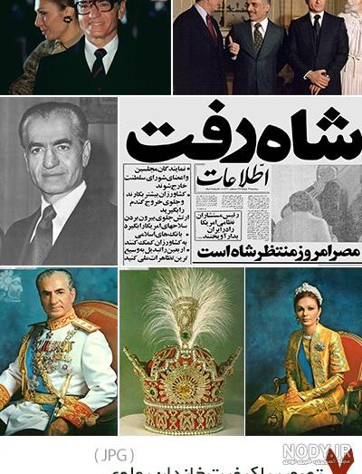 Reza Pahlavi - رضا پهلوی‎ (@officialrezapahlavi) • Instagram ...
