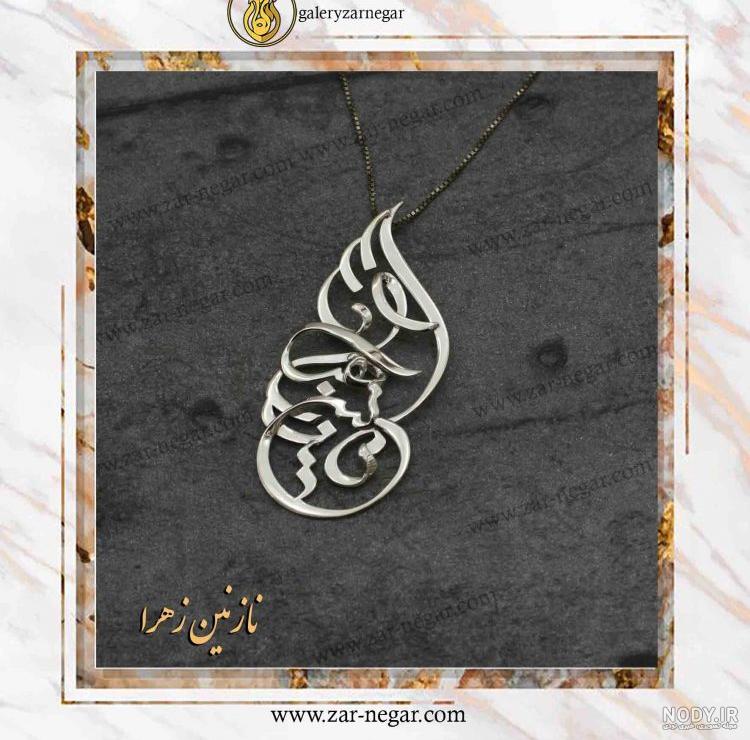 آتلیه عکس هانیه اسدی با کادری مجرب و حرفه ای آتلیه عکس هانیه اسدی با کادری مجرب و حرفه ای