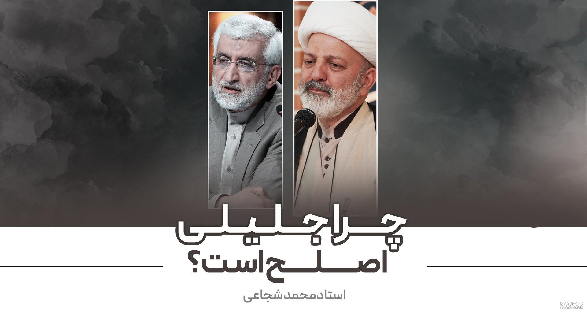 آموزش فتوشاپ_آموزش طراحی آسان طوطی زیبا آموزش فتوشاپ_آموزش طراحی آسان طوطی زیبا