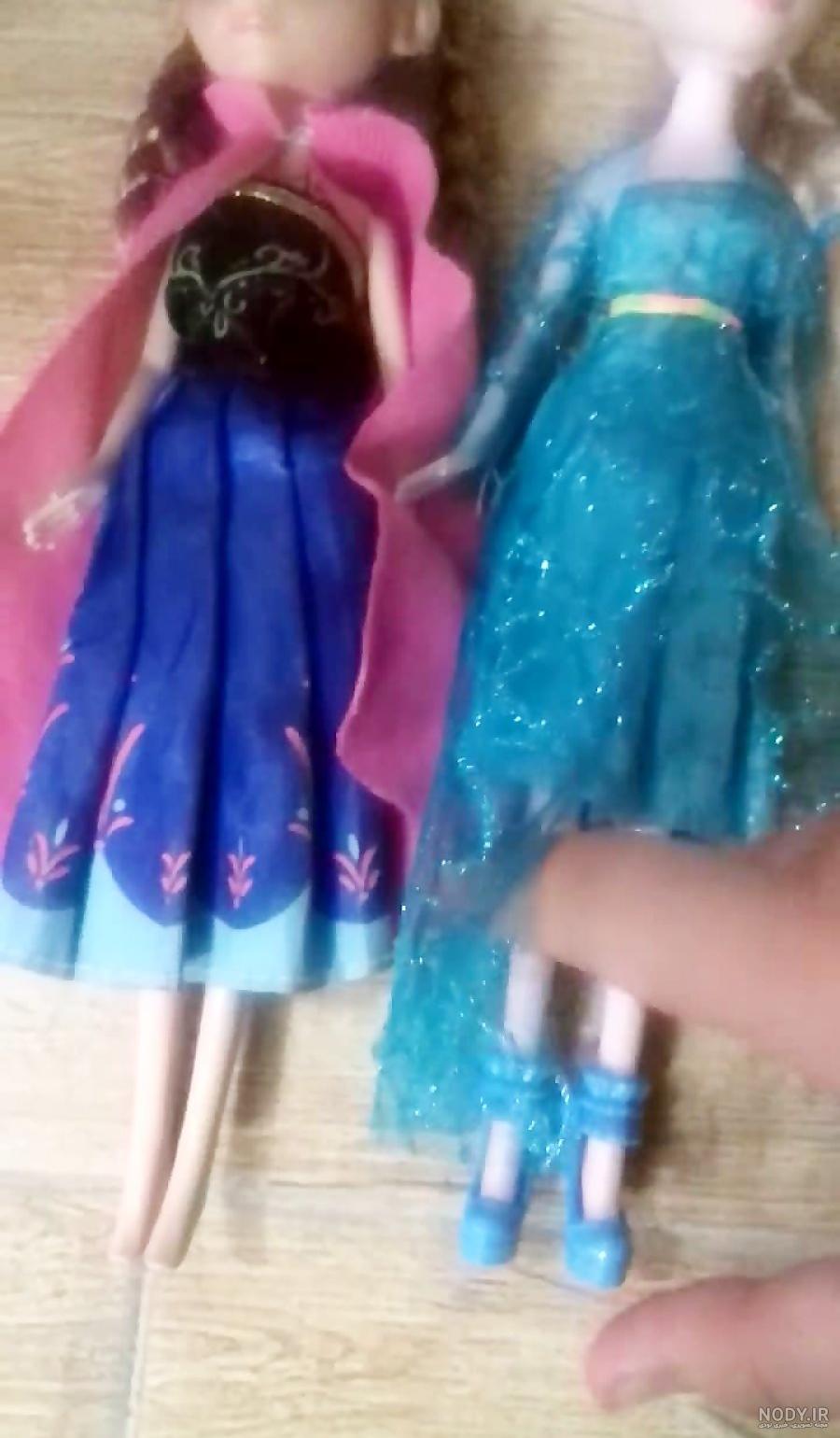 السا و انا 5 السا و انا 5