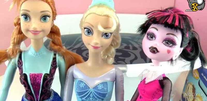 بازی عروسک های خوشگل و ناز باربی السا و آنا - Kids TV بازی عروسک های خوشگل و ناز باربی السا و آنا - Kids TV