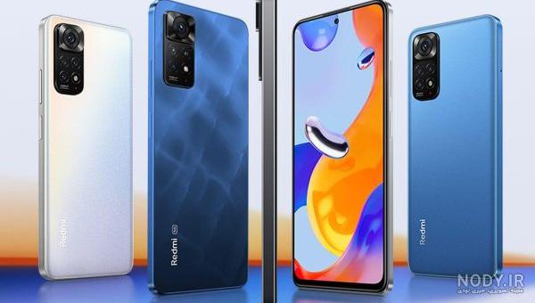 بررسی شیائومی نوت 11 (Redmi Note 11) : بهترین میان رده بررسی شیائومی نوت 11 (Redmi Note 11) : بهترین میان رده