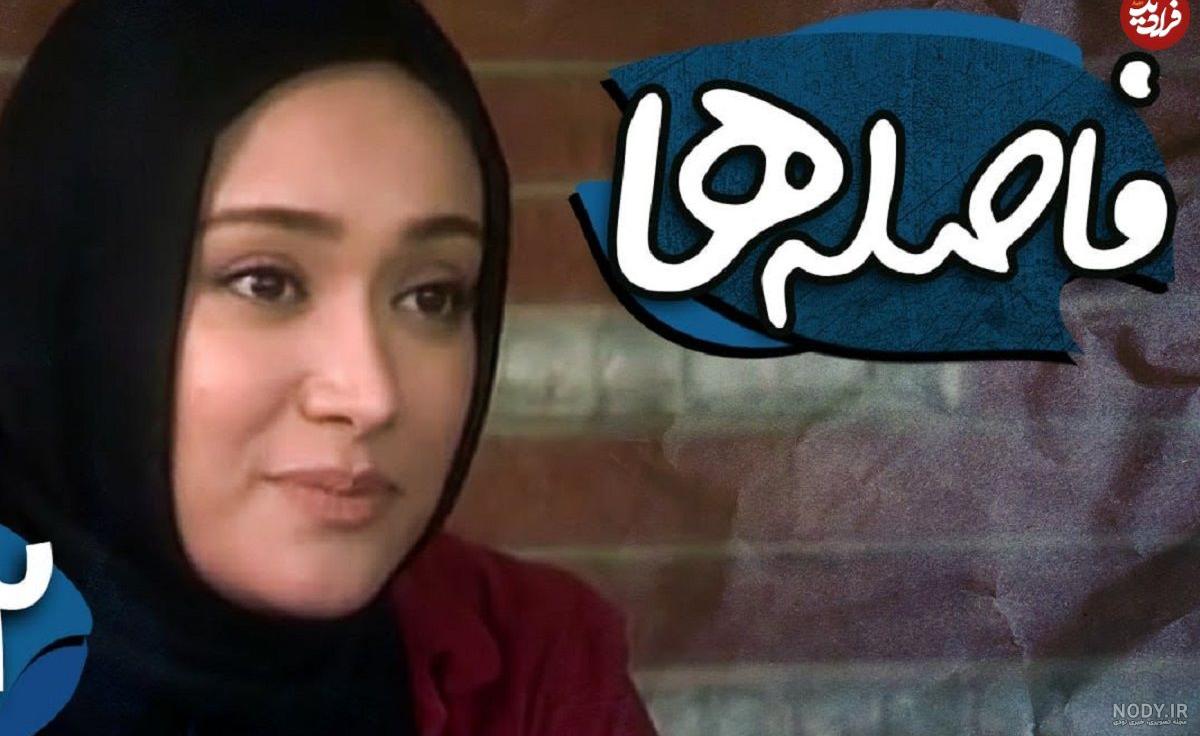 بیوگرافی بیتا بادران و همسرش + تصاویر و فیلم جذاب و دیدنی | طوطیانیوز