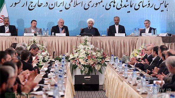 تصاویر/ برادر روحانی در همایش وزارت خارجه تصاویر/ برادر روحانی در همایش وزارت خارجه