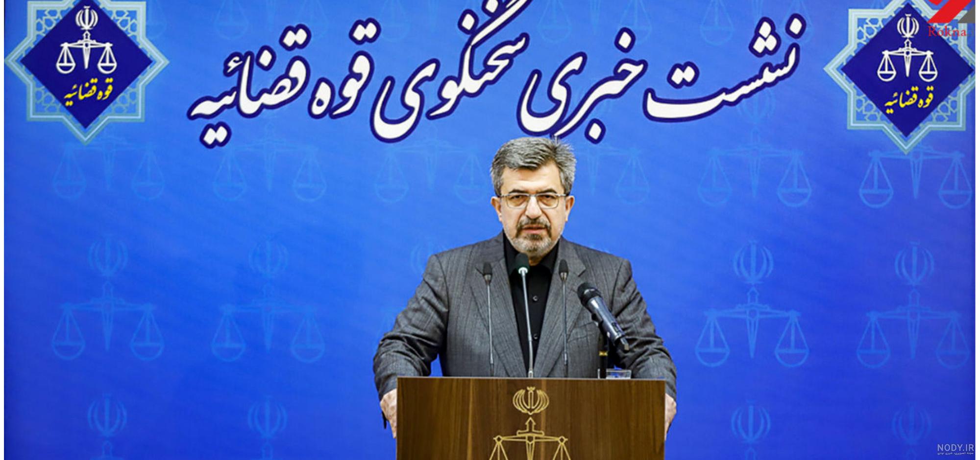 تصاویر/ برادر روحانی در همایش وزارت خارجه تصاویر/ برادر روحانی در همایش وزارت خارجه