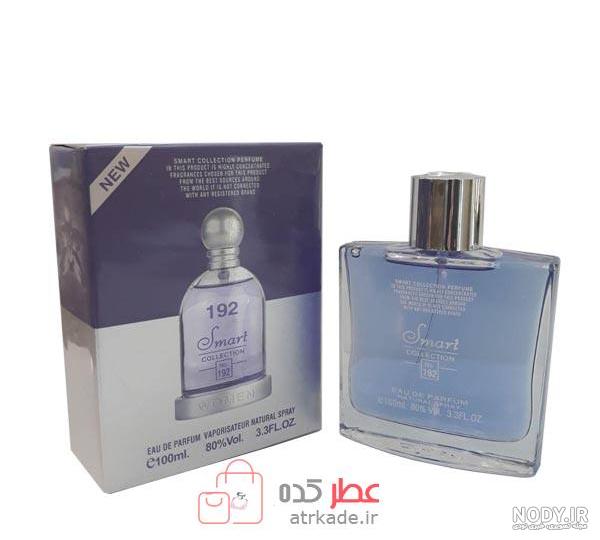 خرید و قیمت ادکلن اسمارت کالکشن 210 زنانه ed-n151 خرید و قیمت ادکلن اسمارت کالکشن 210 زنانه ed-n151