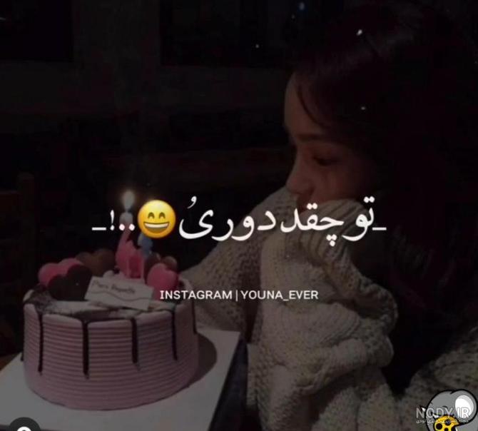 خرید و قیمت ست راحتی پسرانه از غرفه ژیوالین خرید و قیمت ست راحتی پسرانه از غرفه ژیوالین