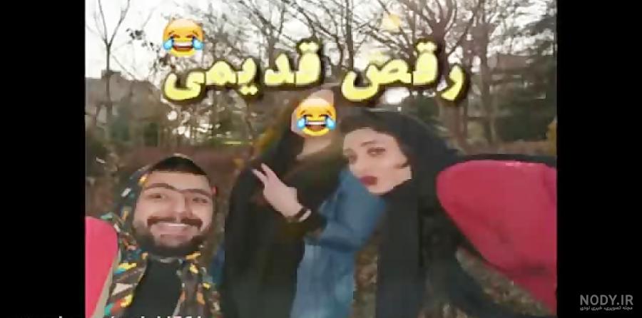 دابسمش فیلم نهنگ عنبر از فرشاد حاج علی