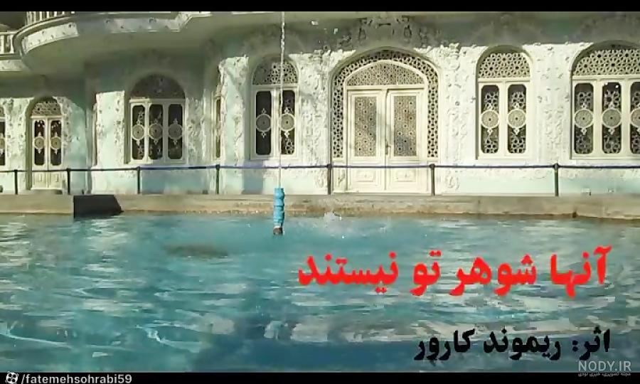 دلیمانجو سه تایی دلیمانجو سه تایی