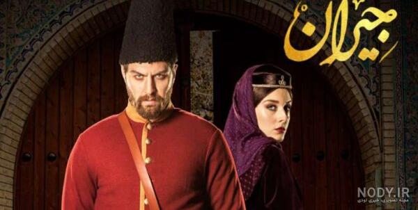دنیا جهانبخت با کدام افراد سرشناس رابطه داشته - ویدائو دنیا جهانبخت با کدام افراد سرشناس رابطه داشته - ویدائو