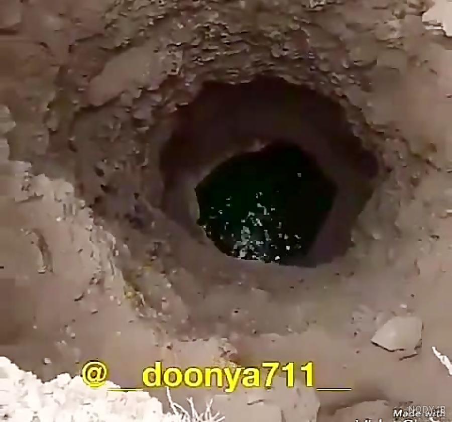زندان حضرت یوسف (ع) در این روستا است؟! + عکس و سند زندان حضرت یوسف (ع) در این روستا است؟! + عکس و سند