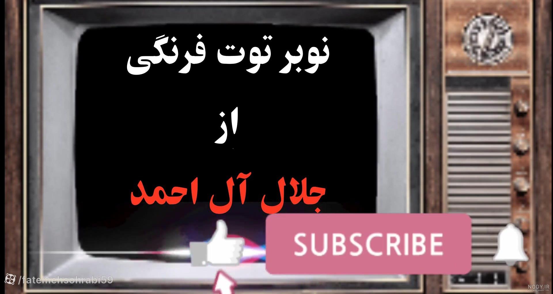 شهر بازي شهر بازي
