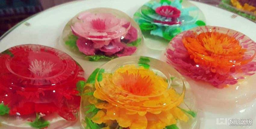 عکس از ژله های زیبا - کامل (مولیزی)